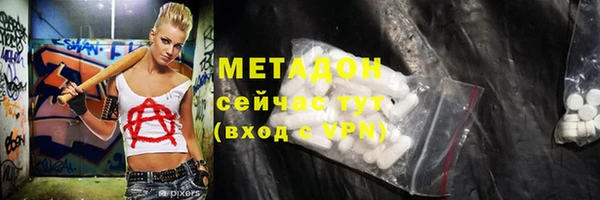 мет Богданович